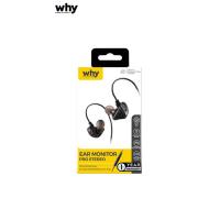 ราคา ดีไซน์ที่เรียบง่าย น้ำหนักเบา แบบแจ๊คกลม 3 5มม why รุ่น EP 1041 Earmonitor หูฟัง สายพอร์ท Aux 3 5 mm Earphone sports Earbuds stereo หูฟังอินเอีย สำหรับXiaomi miมาใหม่ราคาคุ้ม คุณภาพดี สายยาว 1 2 ม (16