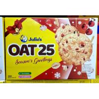 ราคา Julies Oat25 Season Greeting 200g จูลี่ส์ คุกกี้ผสมธัญพืชรสต้นตำรับ และรสสตรอเบอร์รี่ (11051804457)