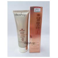 ราคา โฟมล้างหน้าหอยทากทองคำ Golden snail cleansing foam ฮันเจียนี SNAIL CARE (19291893275)