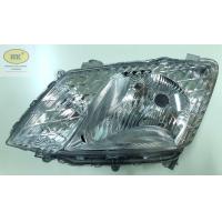 ราคา ไฟหน้า อีซูซุ ดีแม็ก ออนิว 12 15 รุ่นไฟธรรมดา Isuzu D Max All New 12 15 (19622805604)