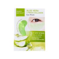 ราคา Baby Bright Eye Mask เบบี้ไบร์ท มาส์กใต้ตา อโลเวร่า มะเขือเทศ ไฮยา เปปไทด์ มี 3 สูตร (19743397923)