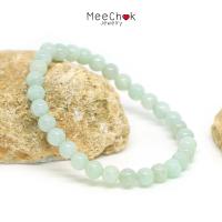 ราคา หินหยกพม่า สีเขียวอ่อน Jade 6 มิล เสริมความเจริญก้าวหน้า หินนำโชค กำไลหินมงคล กำไลหิน กำไลข้อมือ กำไลหินเสริมดวง หินสีเขียว By Meechok (15638688975)