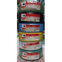 ราคา PKS สายไฟทองแดง เบอร์6 THW 1x6 Sq mm แบรน์ PKS สายไฟเดินในบ้าน และอาคาร ความยาว 90 เมตร มีสีให้เลือก 10 สี (19617397277)