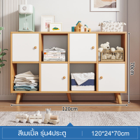 ราคา ตู้หนังสือ ตู้เก็บหนังสือ ชั้นวางของ ชั้นวางหนังสือ ชั้นวางหนังสือสไตล์เรียบง่าย ตู้วางของ ตู้หนังสือไม้ ชั้นเก็บหนังสือ (21072043579)