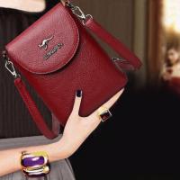 ราคา TR Fashion กระเป๋า ใส่มือถือ กระเป๋า สะพาย ข้าง กระเป๋า สะพาย ผญ กระเป๋าแฟชั่น2023 JINGPIN ของแท้ TR799 (16918291372)