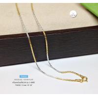 ราคา สร้อยคอเงินแท้ 92 5 ชุบ 2 กษัตริย์ ลายเกร็ดมังกร เส้นเล็กๆ เล่นแสงดี เหมาะสำหรับเด็กและผู้หญิง หนักครึ่งสลึงทอง งานอิตาลี หนา 1 5 มิล (13133658317)