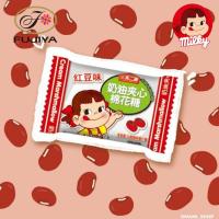 ราคา พร้อมส่ง มาร์ชเมลโล่ มาร์ชเมลโล่สอดไส้ 1ชิ้น 5 5g 20 40ชิ้น Fujiya มาร์ชเมลโล่สอดไส้ผลไม้ ขนมญี่ปุ่น (17437941247)