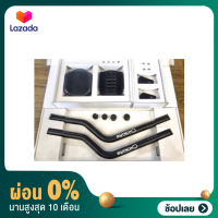 ราคา ผ่อน 0 ไตรบาร์ Sync Ergonomics extensions bar set (17656044560)