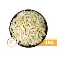 ราคา อัลมอนด์ แท่งลอกเปลือก ติดเปลือก ดิบ 1 กิโลกรัม อัลมอนด์แท่ง นำเข้าจากอเมริกา สดใหม่ ไม่เหม็นหืน (15599718207)