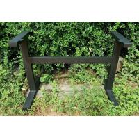ราคา Iron DIY ขาโต๊ะเหล็ก IR 468 ตัวไอติดคาน สีดำด้าน หลายขนาด ขาโต๊ะสั่งทำ ขาโต๊ะสำเร็จ ขาเหล็กทำโต๊ะ ขาโต๊ะทำงาน โต๊ะคอม โต๊ะกินข้าว โต๊ะเกมส์ (16180410879)