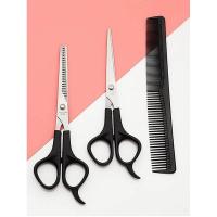 ราคา กรรไกร กรรไกรตัดผม กรรไกรซอยผม กรรไกรเล็มผม ชุดกรรไกรตัดผม กรรไกรซอยผม หวี รวม 3 ชิ้น อุปกรณ์ตัดผม สำหรับร้านเสริมสวย ร้านตัดผม (20355365761)