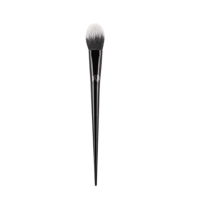 ราคา KAT VON D แปรงแต่งหน้า แปรงเดี่ยวสำหรับแต่งหน้า (18796740064)