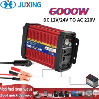 ราคา JUXING 6000W Modified Sine Wave Power Inverter DC12V 24V to AC 220V with AC Universal Outlets and 2 USB Use for Car Fans Laptops RV Truck Outdoor Emergency Power Supply (20419515374)