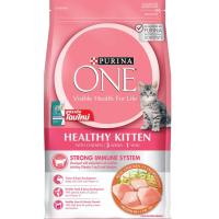 ราคา Purina One เพียวริน่าวัน อาหารแมว ชนิดเม็ด ขนาด 6 6 kg (20475765494)