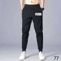 ราคา กางเกงวอร์มชาย กางเกง ผู้ชาย เอวยางยืด กางเกงขายาว ปลายขาจั๊ม กางเกงกีฬาชาย กางเกงวิ่งชาย กางเกงกีฬาแฟชั่น K77 (18906900123)