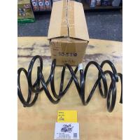 ราคา สปริงโช๊คอัพหน้า St171 ราคาคู่ละ (5102530946)