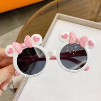 ราคา AIFASOON แว่นตาเด็ก แว่นตากันแดดสำหรับเด็ก แฟชั่นการ์ตูนเด็กหญิงแว่นตา แว่นตากันแดดเด็กน่ารัก (19695177565)