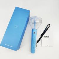 ราคา KPOP TREASURE Lightstick คอนเสิร์ตแท่งไฟบลูทูธเข้ากันได้ (15372894276)