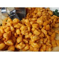 ราคา น้ำพริกกากหมูยายชู ปรุงโดยแม่บุญชู กากหมูกรอบสมุนไพรกรอบ อร่อยท้าให้ลอง 250กรัม (16465672557)