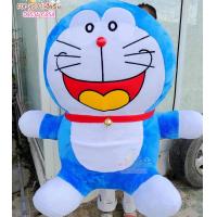 ราคา ตุ๊กตาโดเรม่อนตัวใหญ่สวย35นิ้ว ของขวัญวันเกิดพร้อมส่งทุกวันจ้า ตุ๊กตาตัวใหญ่ๆมีปลายทาง (21208057383)