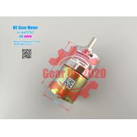 ราคา สต๊อกพร้อมส่ง ในไทย มอเตอร์เกียร์ DC 12V High torque Cylinder Shape Permanent Magnet Geared Motor can Forward Reverse Motor เกียร์ทด มอเตอร์เกียร์ (4159484518)