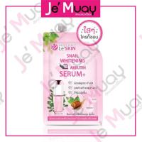 ราคา Le skin มาส์กผิวหน้า snail sleeping mask แพค1กล่อง 6ซอง (6550560354)