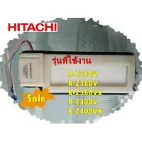 ราคา อะไหล่ของแท้ ดีมเปอร์ตุ้เย็นฮิตาชิ HITACHI PTR Z400V 040 รุ่น R Z350V R Z380V R Z380VX R Z400V R Z400VX (17137645356)