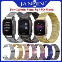 ราคา Milanese Loop สายนาฬิกาข้อมือ สำหรับ Garmin Venu Sq Sq Music สมาร์ทวอช GPS สายแม่เหล็ก สายนาฬิกาข้อมือสำหรับ Garmin Forerunner 645 645music 245 245M Vivoactive3 3 Music Vivomove HR (9346773183)
