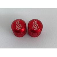ราคา จุกลมยางรถมอเตอร์ไซต์ ลาย earls 7สี ทอง แดง น้ำเงิน ฟ้า ม่วง เขียว ส้ม แถมฟรียางรองจุกลม (8999141449)