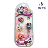 ราคา Watches Childrens toy watch creative electronic watch cartoon watch Frozen Kitty นาฬิกาของเล่นเด็กนาฬิกาอิเล็กทรอนิกส์ตารางการ์ตูน (15946313917)