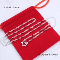 ราคา สร้อยคอเงินแท้ 92 5 ลายผ่าหวาย ยาว 16 นิ้ว ถึง 24 นิ้ว ตะขอตัวเอ็ม สร้อยคอเงิน สวยเก๋ เรียบ เท่ ดูดีมีสไตล์ สร้อยคอเงิน 100 Major Silver ชุดผ่าหวาย (12883573447)