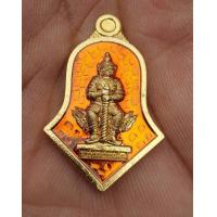 ราคา เหรียญท้าวเวสสุวรรณ ทราวดีศรีสุพรรณภูมิ จำปีเล็ก วัดจุฬามณี จ สมุทรสงคราม เนื้อทองทิพย์ลงยาสีส้ม เลขโค๊ต 145 (15536378235)