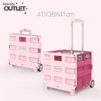 ราคา TH Outlet จัดส่ง 3 ถึง 5 วัน รถตะกร้าเข็นของพับเก็บได้ รถเข็น รถเข็นของ รถตะกร้าเข็นของ รถขนของ พับเก็บได้ รุ่น รถเข็นช้อปปิ้ง รถเข็นช้อปปิ้งพับได้แบบพกพ (20135625973)