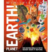 ราคา Chulabook ศูนย์หนังสือจุฬาฯ c321 9780744056259 KNOWLEDGE ENCYCLOPEDIA PLANET EARTH OUR EXCITING WORLD AS YOUVE NEVER SEEN IT BEFORE HC (20526506340)