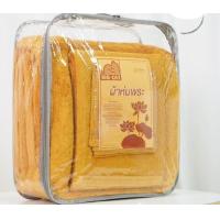 ราคา ผ้าห่มถวายพระ ผ้าห่มนาโน 5 ฟุต จัดชุด ใส่กระเป๋า พร้อมถวาย สังฆทาน 1 ชุด มี ผ้าห่มถวายพระ เป็น ผ้าห่มนาโน 5 ฟุต ผ้ารับประเคน ผ้าเช็ดตัว พระ (17178088021)