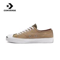 ราคา Authentic counter Converse All Star Jack Purcell OX Low shoe sรองเท้าผ้าใบสำหรับสุภาพสตรี รองเท้าวิ่ง รองเท้ากีฬาชาย รองเท้าสเก็ตบอร์ดผู้ชาย รองเท้ากีฬา (21052005644)