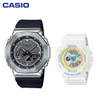 ราคา ต้นฉบับ G Shock Baby G GM2100 BA110 ผู้ชายและผู้หญิงกีฬานาฬิกา 2 คู่ชุดกันน้ำกันกระแทกกีฬานาฬิการับประกัน 4 ปี BA 110TM 7A GM 2100 1A รวม 2 นาฬิกา (21056583577)