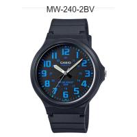 ราคา ของแท้100 คาสิโอ นาฬิกาข้อมือ Casio Standard รุ่น MW 240 MW 240 1 MW 240 4 สายเรซิน ประกัน1ปี ร้าน Time4You T4U (967584599)