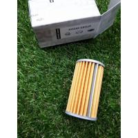 ราคา กรองเกียร์cvt NISSAN march almera teana xtrail t32 j32 K13 N17 อะไหล่แท้นิสสัน (17542538594)