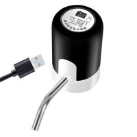 ราคา Galaxy Home เครื่องกดน้ำอัตโนมัติ ที่ปั๊มน้ำดื่ม เครื่องปั้มน้ำขึ้นมาจากถัง เครื่องกดน้ำดื่มไฟฟ้า เครื่องดูดน้ำ ที่กดน้ำดื่ม ปั๊มน้ำดื่ม ที่กดนำ (15255446671)