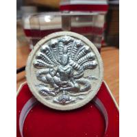 ราคา จตุคามรามเทพ รุ่นรวยเงินล้าน (9929773711)