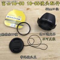 ราคา Fuji XM1 XA1 XA2 XA3 XA5 XT2 XT3กล้องไร้กระจก Hood เลนส์ยูวีฝาปิดเลนส์ camera parts (17599285176)