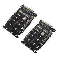 ราคา 2X2 in 1 M 2 NVMe SATA U2PCB M 2 NVME SSD Key M Key B SSD to U 2 SFF 8639 Adapter PCIe M2 Converter Desktop Computer (17643399096)