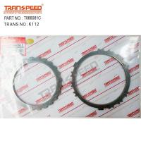 ราคา TRANSPEED K111 K112 CVT ชุดซ่อมเกียร์auto ชุดซ่อมเกียร์ออโต้toyota Corolla 2 0L 2011 2015 (14407124967)