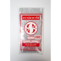 ราคา ถูกที่สุด แพ็คคู่ ถุง ถุงร้อน ถุงแกง ถุงใส่อาหาร PP แข็งใสตราปลาคาร์ฟ บรรจุ 500 กรัม ขาย1กิโล 2แพ็ค (19963406431)