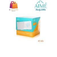 ราคา 40pcs AIME Facial Cotton Towel เอเม่ เฟเชี่ยล คอตตอน สำลีแผ่นใหญ่สำหรับซับหน้าแทนผ้าขนหนู 40 แผ่น (21279339115)