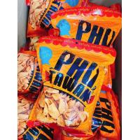 ราคา ปลากรอบ ภูตะวัน รสดั้งเดิม (21165717109)