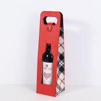 ราคา พร้อมส่งกล่องคุณภาพสูงถุงใส่ไวน์องุ่นถุงใส่ไวน์แดงคู่กล่องของขวัญกล่องหนังถุงหิ้วใช้ได้ทั่วไปกล่องใส่ไวน์แดง (20316266132)
