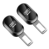ราคา Ciscos หัวเสียบเข็มขัดนิรภัยรถยนต์ หัวเข็มขัดนิรภัย ของแต่งภายในรถยนต์ สำหรับ Audi R8 A1 A5 TT Q5 Q3 A3 RS5 A6 A4 (19470416523)