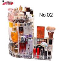 ราคา ชั้นวางเครื่องสำอางค์ 3 ชั้น ทรงสูง หมุน 360 องศา ปรับความสูงแต่ละชั้นได้ ชั้นวางของ กล่องเครื่องสำอาง (19783070005)